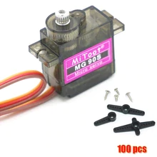 servomoteur2.jpg